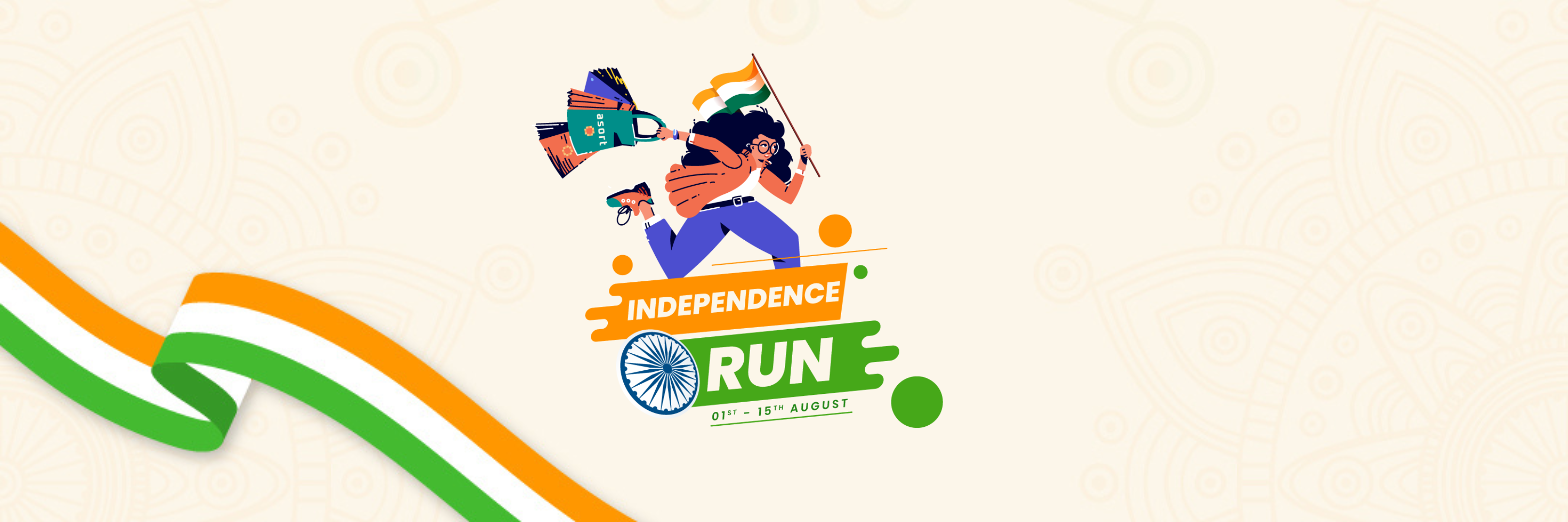 Independence Run